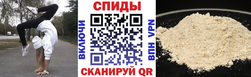 АМФ Розовый  Ладушкин 