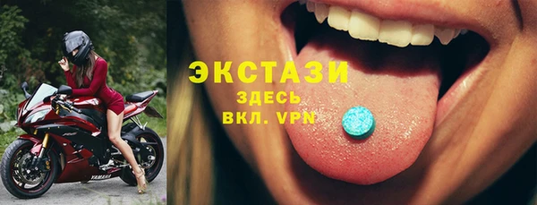 2c-b Лихославль