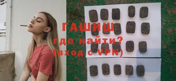 ГАЛЛЮЦИНОГЕННЫЕ ГРИБЫ Лиски