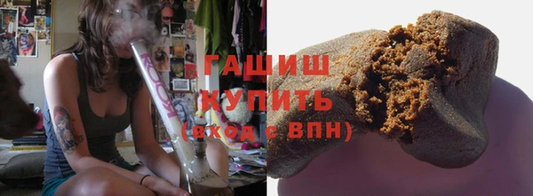 MESCALINE Магас