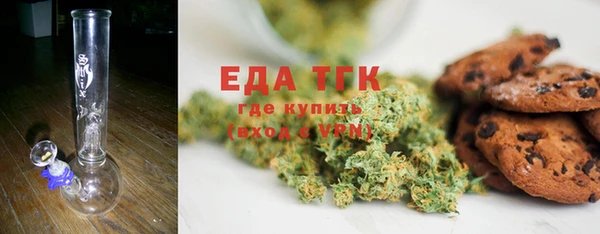 2c-b Лихославль