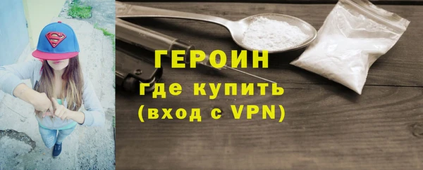 ГАЛЛЮЦИНОГЕННЫЕ ГРИБЫ Лиски