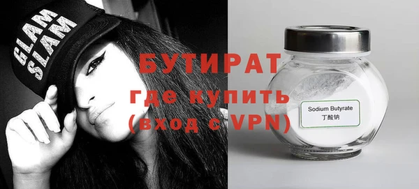 PSILOCYBIN Майский