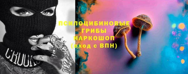 MDMA Premium VHQ Красавино