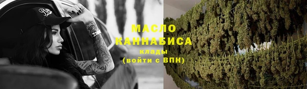 дмт Магадан