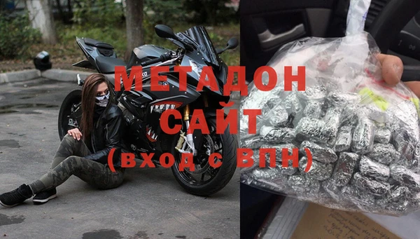 мдма Липки