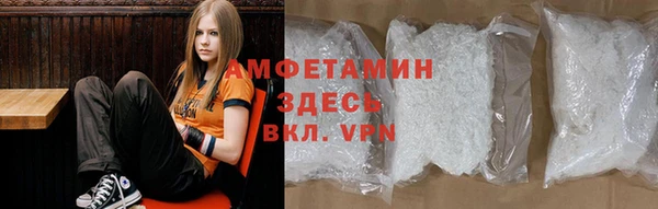 PSILOCYBIN Майский