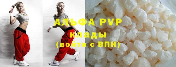 ГАЛЛЮЦИНОГЕННЫЕ ГРИБЫ Лиски