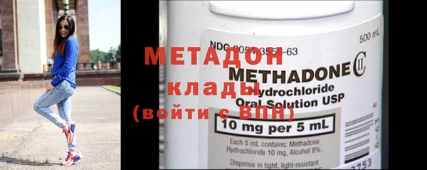 2c-b Лихославль