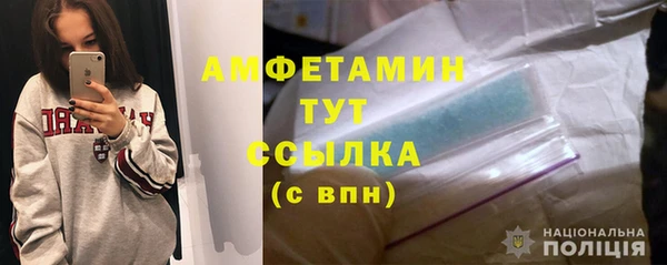 дмт Магадан