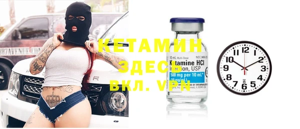 ГАЛЛЮЦИНОГЕННЫЕ ГРИБЫ Лиски
