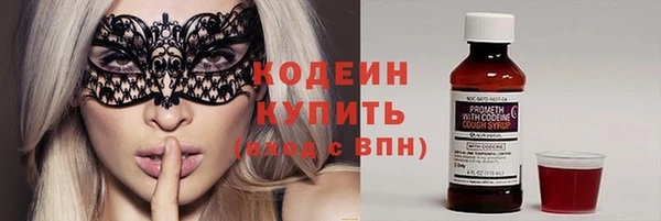 2c-b Лихославль
