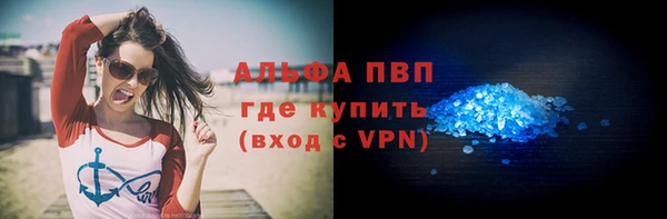 мдма Липки