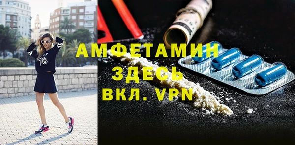 ГАЛЛЮЦИНОГЕННЫЕ ГРИБЫ Лиски