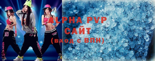 ГАЛЛЮЦИНОГЕННЫЕ ГРИБЫ Лиски