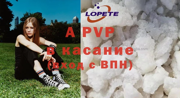 мдма Липки