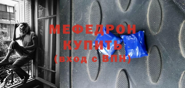 амф Кохма