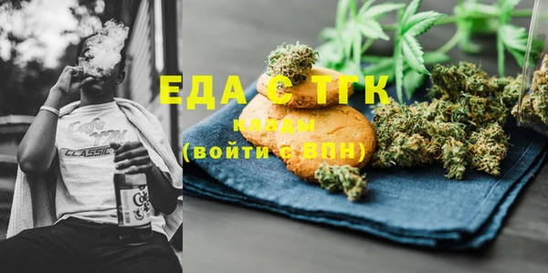 ГАЛЛЮЦИНОГЕННЫЕ ГРИБЫ Лиски