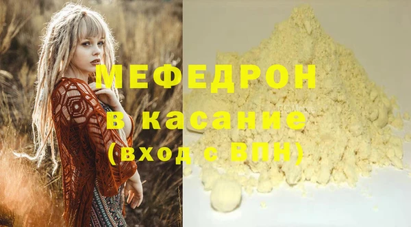 2c-b Лихославль