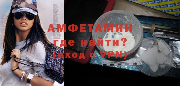 мдма Липки