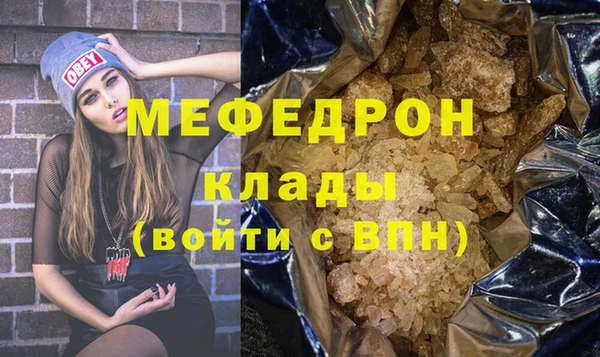 дмт Магадан