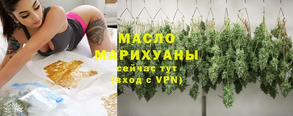 2c-b Лихославль