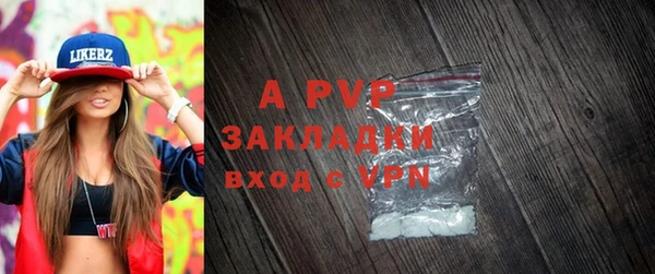 меф Кукмор