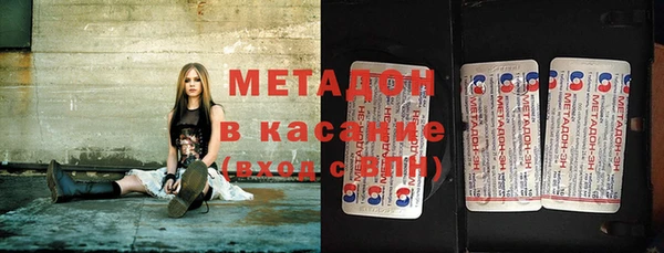 MESCALINE Магас