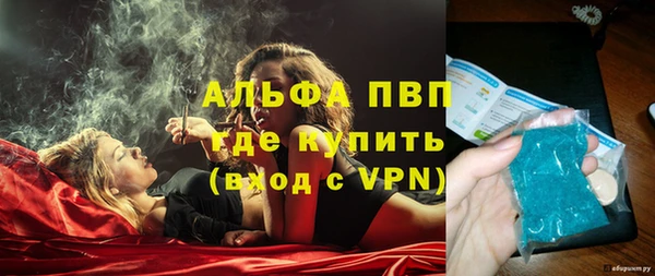 мдма Липки