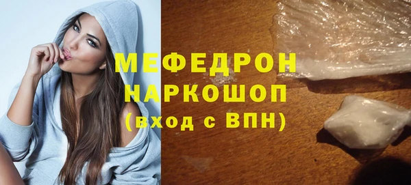 2c-b Лихославль
