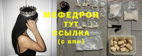 каннабис Куйбышев