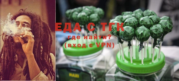 ГАЛЛЮЦИНОГЕННЫЕ ГРИБЫ Лиски