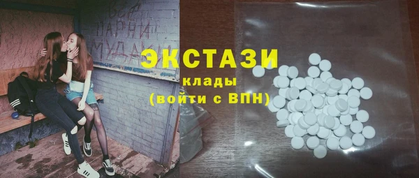 2c-b Лихославль