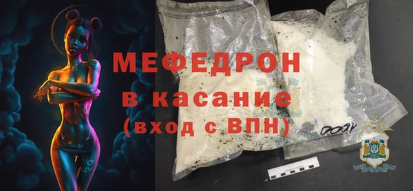 мдма Липки
