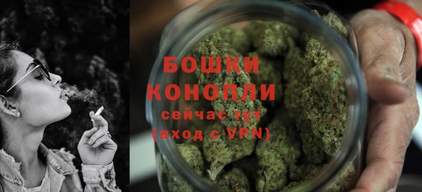 дмт Магадан