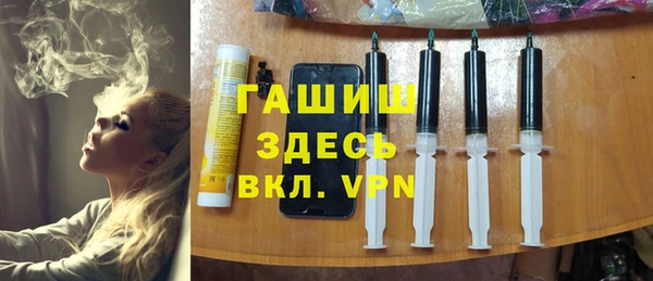 2c-b Лихославль