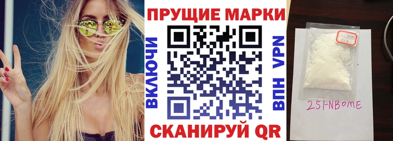 нарко площадка как зайти  Ладушкин  Наркотические марки 1,5мг 